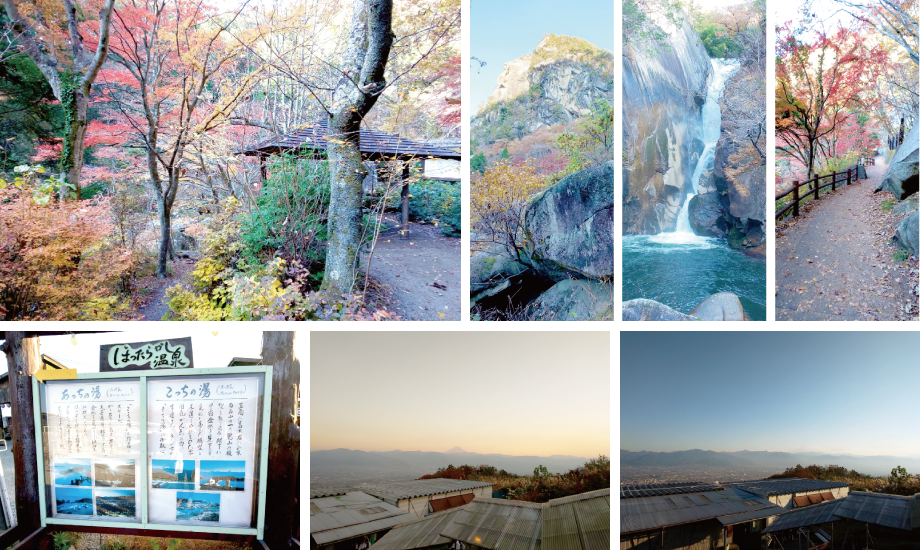 昇仙峡・ほったらかし温泉の写真